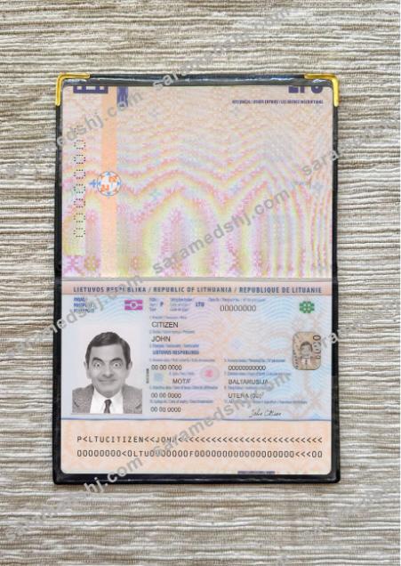 Lithuania passport new 2021-present photolook